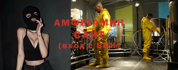 дистиллят марихуана Осташков